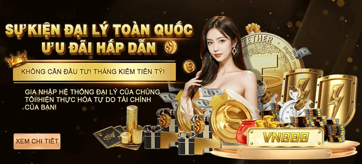 Vương Quốc Đại Dương